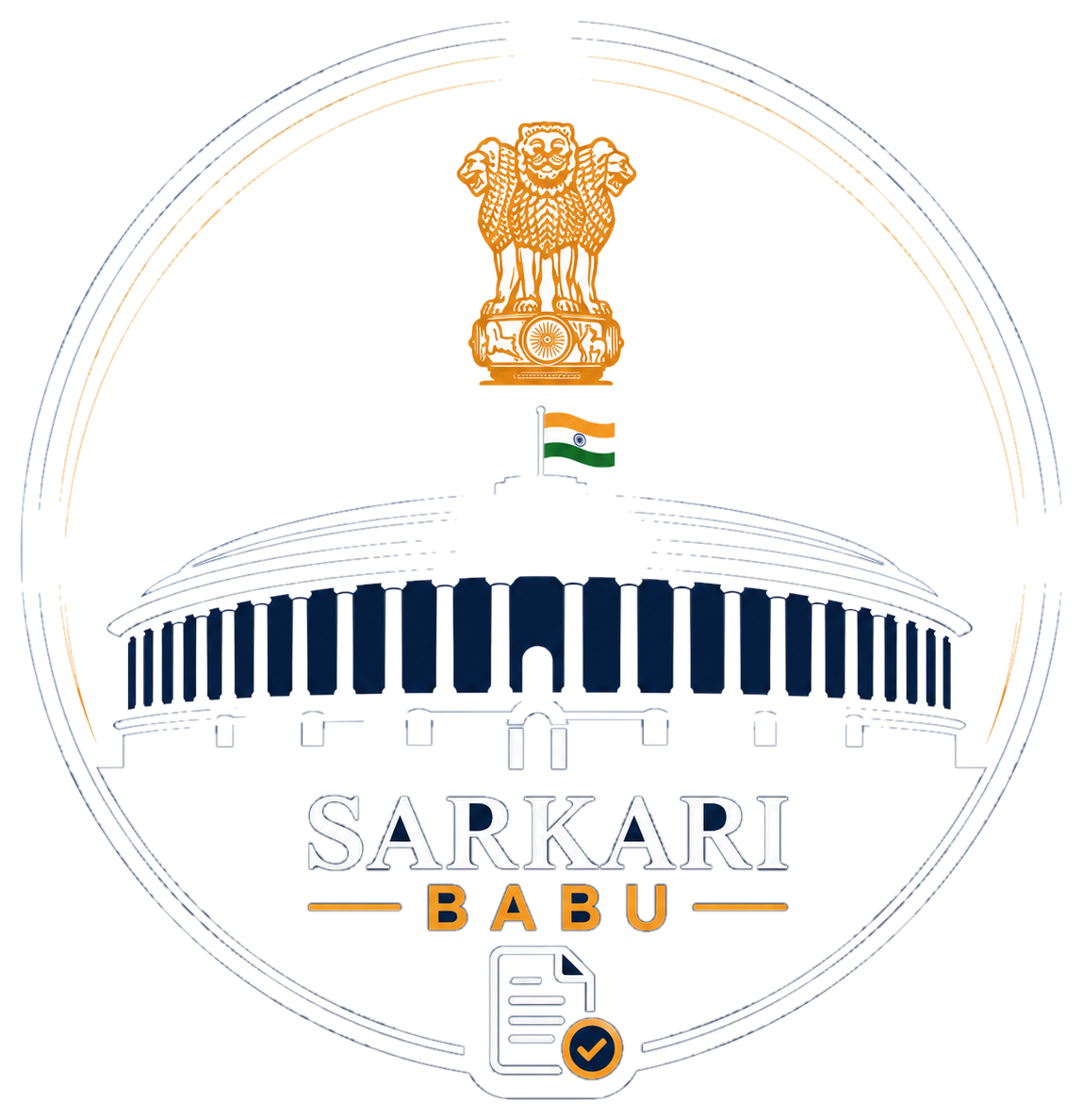 Sarkari Babu Logo